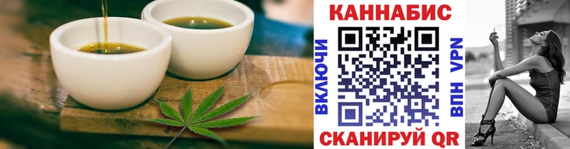 маркетплейс клад  Рошаль  Еда ТГК марихуана 