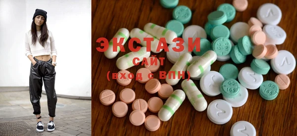 дмт Арсеньев