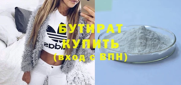 индика Аркадак