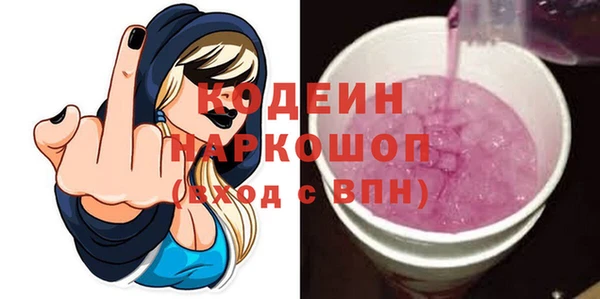 кокаин VHQ Краснотурьинск