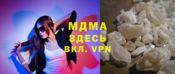 дмт Арсеньев