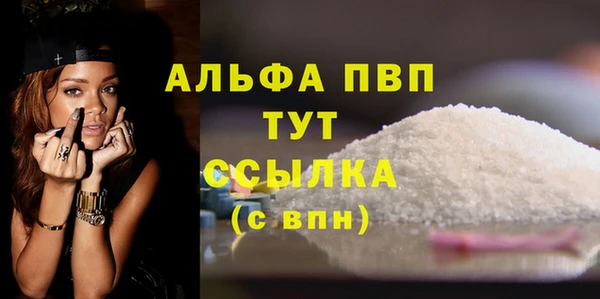 дмт Арсеньев