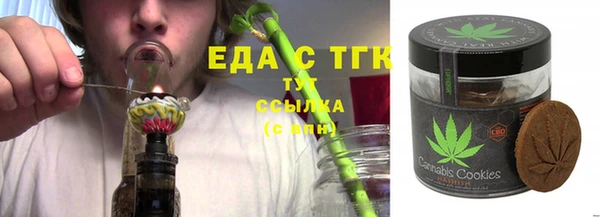 дмт Арсеньев