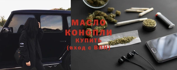 дмт Арсеньев