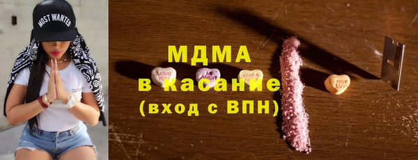 дмт Арсеньев