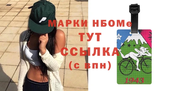 дмт Арсеньев
