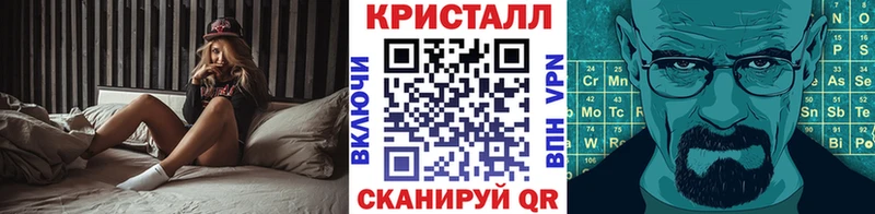 kraken   хочу   Рошаль  Первитин пудра 