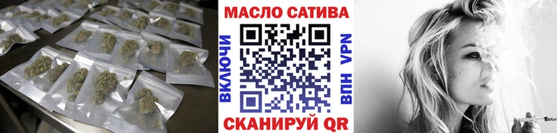 наркотики  MEGA как войти  ТГК Wax  Рошаль 
