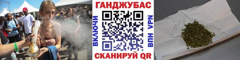 Шишки марихуана OG Kush  купить закладку  Рошаль 
